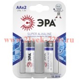Элемент питания алкалиновый LR6-2BL (блист.2шт) ЭРА C0038452