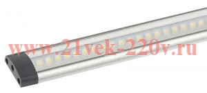 Модуль светодиодный LM-5-840-C1 ЭРА C0043306