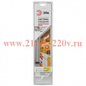 Модуль дополнительный LM-3-840-A1-addl ЭРА C0045070