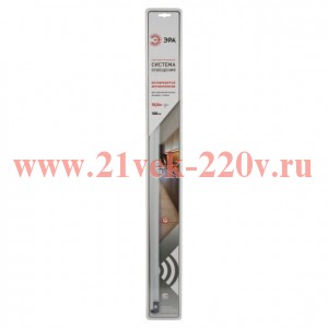 Модуль светодиодный LM-5-840-P1 ЭРА C0045780