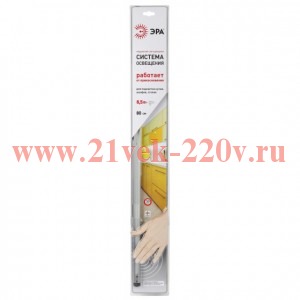 Модуль светодиодный LM-8.5-840-C3 ЭРА C0045769