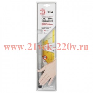 Модуль светодиодный LM-3-840-C3 ЭРА C0045767