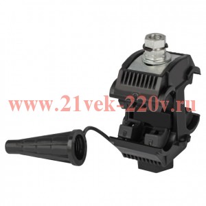 Зажим ЭРА P4X-150 прокалывающий ответвительный (25-150/25-150) (ОЗМ-150 SLIW58R CT25-150P P150 UZA-1