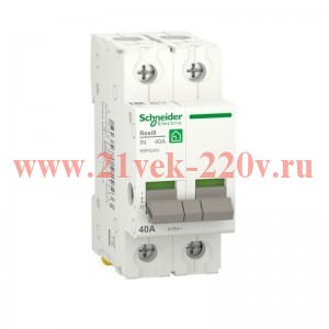 Выключатель нагрузки (модульный рубильник) RESI9 2П 40А 230В Schneider Electric