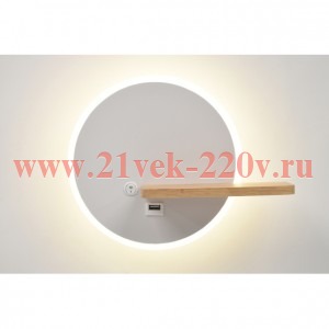 Светильник настенный Rivoli Anastasia 6154-401 светодиодный LED 22 Вт 4000 К с выключателем