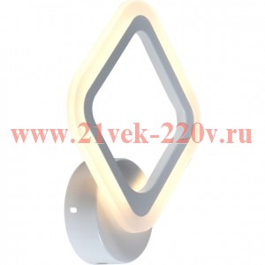 Светильник настенный Rivoli Amarantha 6100-107 светодиодный 16 Вт LED 2750К - 5850К модерн