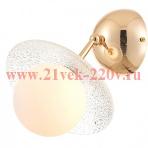 Бра светильник Rivoli Jacqueline 3169-401 настенный 1 х G9 30 Вт модерн