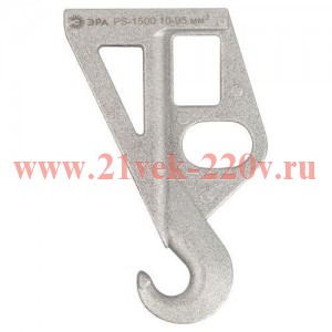 Кронштейн поддерживающий PS-1500 Эра Б0064267