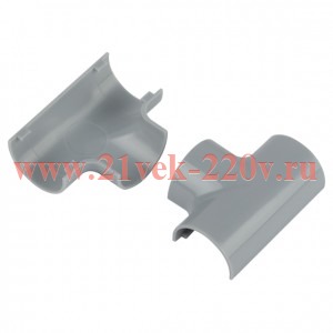 Угол для кабель-канала полукруглого Т-образ. 20х12мм T-KK-20-12-F сер. (уп.2шт) Эра Б0064921