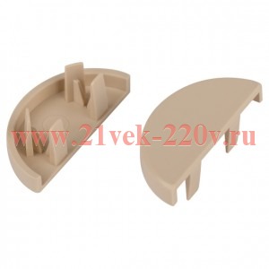 Заглушка для кабель-канала полукруглого 30х13 EC-KK-30-13-B беж. (уп.2шт) Эра Б0064959
