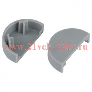 Заглушка для кабель-канала полукруглого 20х12 EC-KK-20-12-F сер. (уп.2шт) Эра Б0064930