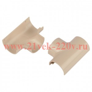 Угол для кабель-канала полукруглого Т-образ. 20х12мм T-KK-20-12-B беж. (уп.2шт) Эра Б0064911