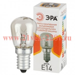 Лампа накаливания T26 15Вт E14/E14 230В для холодильника и швейной машины Эра Б0066403