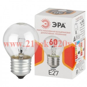Лампа накаливания P45 60Вт шар прозрачная E27/E27 230В Эра Б0066558