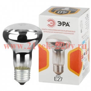 Лампа накаливания R63 40Вт рефлектор E27/E27 230В Эра Б0066550