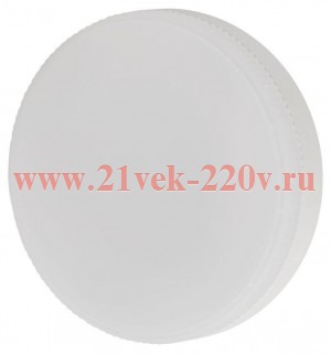 Лампа светодиодная GREEN LINE GX-10W-865-GX53 GL 10Вт таблетка 6500К свет холод. GX53 Эра Б0067029