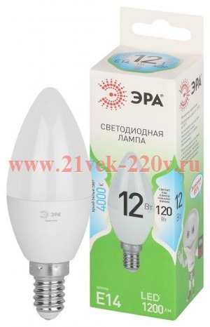 Лампа светодиодная GREEN LINE B35-12W-840-E14 GL 12Вт свеча 4000К яркий свет бел. E14 Эра Б0067140