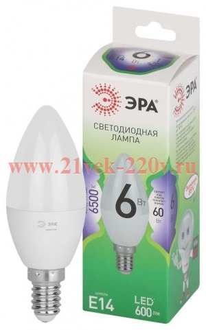 Лампа светодиодная GREEN LINE B35-6W-865-E14 GL 6Вт свеча 6500К свет холод. E14 Эра Б0067124