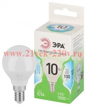Лампа светодиодная GREEN LINE P45-10W-840-E14 GL 10Вт шар 4000К яркий свет бел. E14 Эра Б0067021