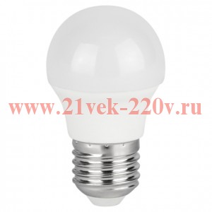 Лампа светодиодная ЭРА STD LED P45-15W-860-E27 15Вт шар холодный дневной свет Е27
