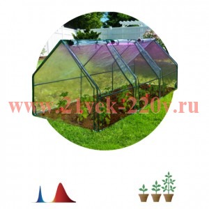 Чехол для теплиц GREEN APPLE GA-House-max cover на молнии 2700х900х900 мм