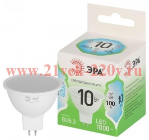 Лампа светодиодная GREEN LINE MR16-10W-840-GU5.3 GL 10Вт софит 4000К яркий свет бел. GU5.3 Эра Б0067