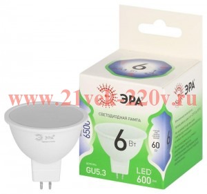 Лампа светодиодная GREEN LINE MR16-6W-865-GU5.3 GL 6Вт софит 6500К свет холод. GU5.3 Эра Б0067080