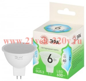 Лампа светодиодная GREEN LINE MR16-6W-840-GU5.3 GL 6Вт софит 4000К яркий свет бел. GU5.3 Эра Б006707