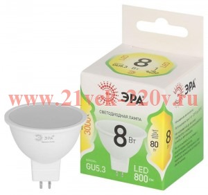 Лампа светодиодная GREEN LINE MR16-8W-830-GU5.3 GL 8Вт софит 3000К свет тепл. GU5.3 Эра Б0067082