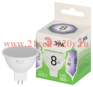Лампа светодиодная GREEN LINE MR16-8W-865-GU5.3 GL 8Вт софит 6500К свет холод. GU5.3 Эра Б0067086