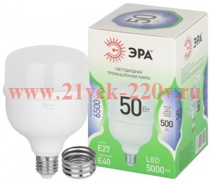 Лампа светодиодная GREEN LINE POWER T100-50W-865-E27/E40 GL 50Вт колокол 6500К свет холод. E27/E40 Э