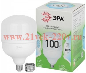 Лампа светодиодная GREEN LINE POWER T140-100W-840-E27/E40 GL 100Вт колокол 4000К яркий свет бел. E27