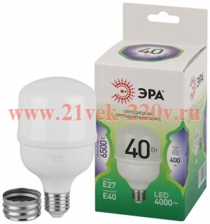 Лампа светодиодная GREEN LINE POWER T80-40W-865-E27/E40 GL 40Вт колокол 6500К свет холод. E27/E40 Эр
