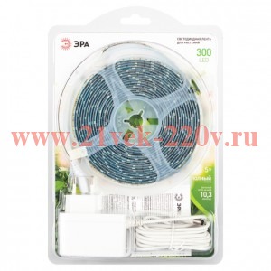 Лента светодиодная FITO-Strip Light-Rа90-300LED-5m-12V-IP65 5м IP65 для растений полноспектральная с