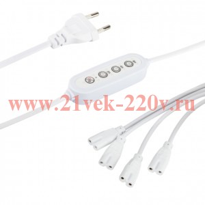 Разветвитель сетевой для линейных светильников 4х IEC C7 2pin 2m+timer на 4 точки с таймером 4; 8; 1