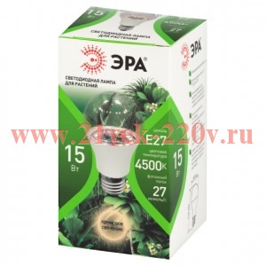 Лампа светодиодная GREEN LINE ФИТО А60-15W-PFR-E27-GR 15Вт E27 для растений полного спектра Эра Б006