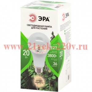 Лампа светодиодная GREEN LINE ФИТО A65-20W-PFR-E27-GR 20Вт E27 для растений полного спектра Эра Б006