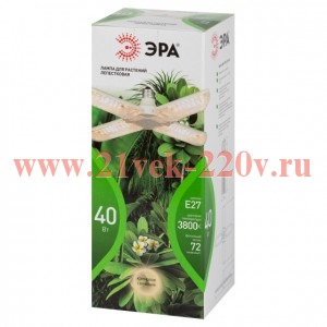 Лампа светодиодная GREEN LINE ФИТО-40W-PFR-E27-GR 40Вт E27 для растений 4-х лепестковая полного спек