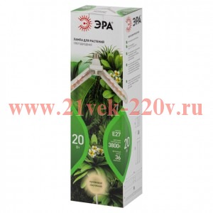 Лампа светодиодная GREEN LINE ФИТО-20W-PFR-E27-GR 20Вт E27 для растений 2-х лепестковая полного спек