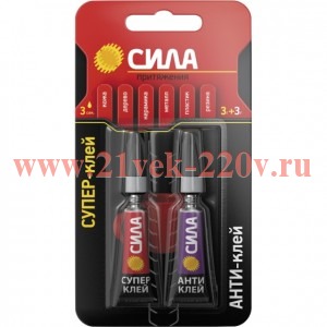 ЭРА SABL1-33 СИЛА Супер-клей СВЕРХПРОЧНЫЙ 3 гр. + АНТИКЛЕЙ 3 гр. BL-1 (12/288/3456)