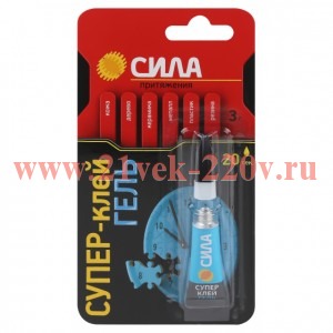 ЭРА SGBL1-3 СИЛА Супер-клей ГЕЛЬ 3 гр. BL-1 (12/288/6912)