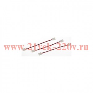 ЭРА 5055398628430 Коннектор LS-connector-8mm-DD-IP20