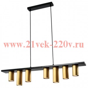 Люстра Rivoli Silvia 3168-307 7 х GU10 25 Вт модерн