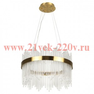 Люстра Rivoli Gwen 6192-201 подвесная светодиодная LED 3000-6300К 112 Вт с пультом