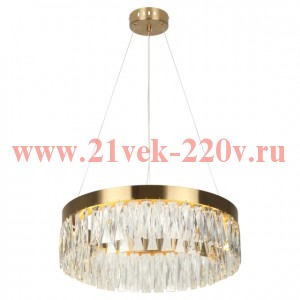 Люстра Rivoli Mary 6129-101 cветодиодная LED 28 Вт 3000 К хрусталь