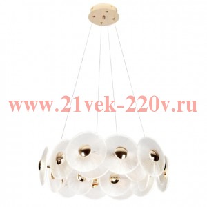 Люстра Rivoli Helena 6134-101 светодиодная LED 30 Вт 3000 K дизайн