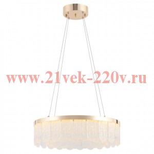 Люстра Rivoli Diane 6133-101 светодиодная LED 45 Вт 3000 K дизайн