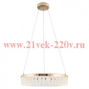 Люстра Rivoli Erika 6131-103 светодиодная LED 35 Вт 3000 K дизайн