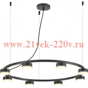 Люстра Rivoli Leontina 4136-308 8 x GX53 6 Вт дизайн