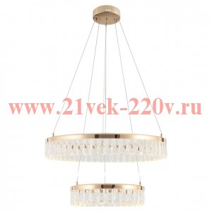 Люстра Rivoli Erika 6131-105 светодиодная LED 68 Вт 3000 K дизайн